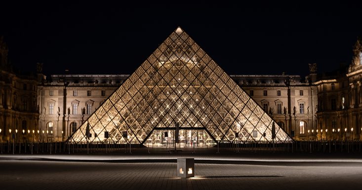 Louvre Pyramid, Paris